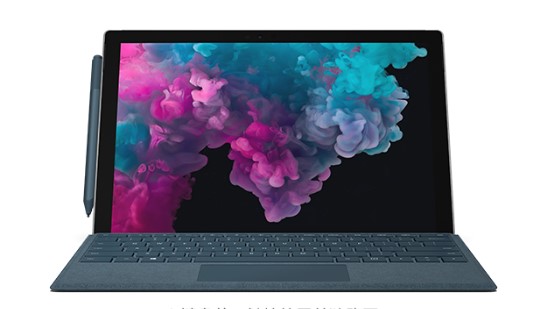 孝昌从 Mac 切换到 Microsoft Surface